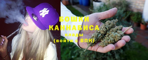 MDMA Богородск